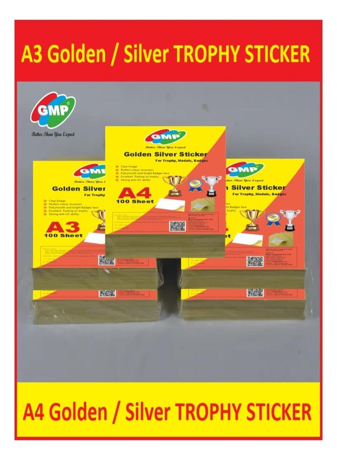 جي ام بي ورق ملصقات تذكارية ذهبي/فضي مقاس A4 (2 في 1) من GMP للكؤوس - 100 ورقة - Image 1